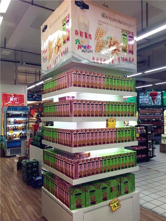 趣园薯格饼干