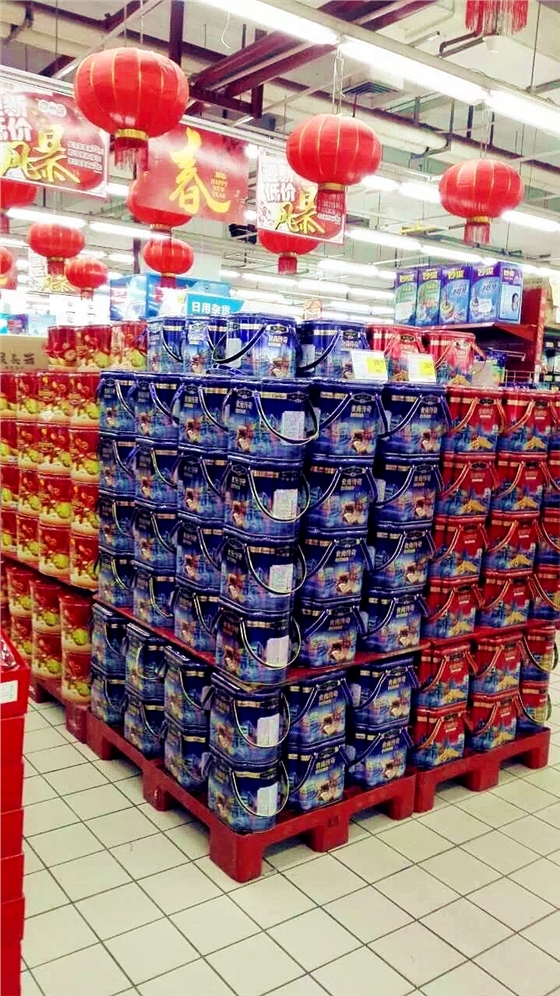 趣园食品