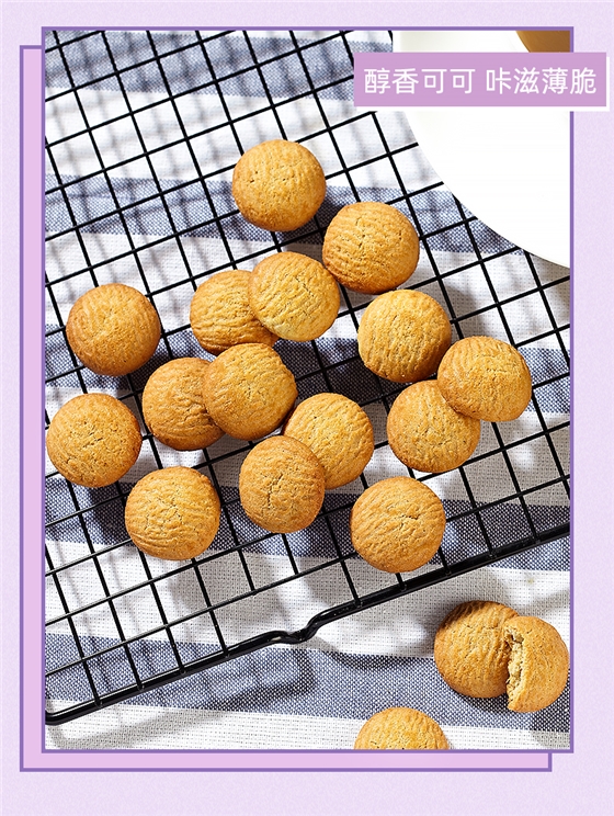 蓝莓味_04.jpg