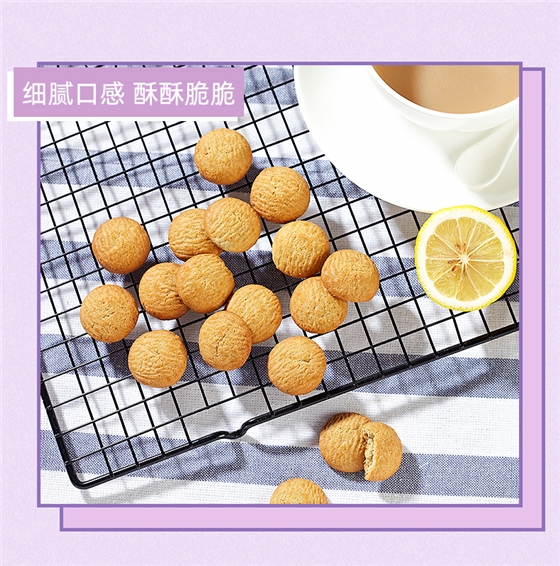 蓝莓味_08.jpg