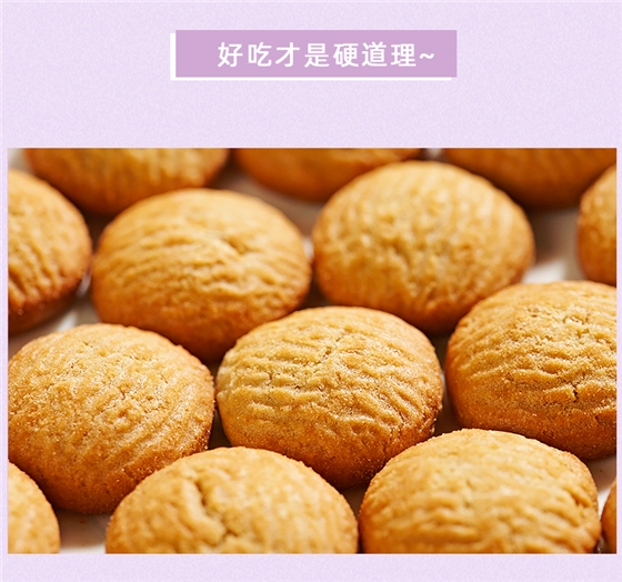 蓝莓味_09.jpg