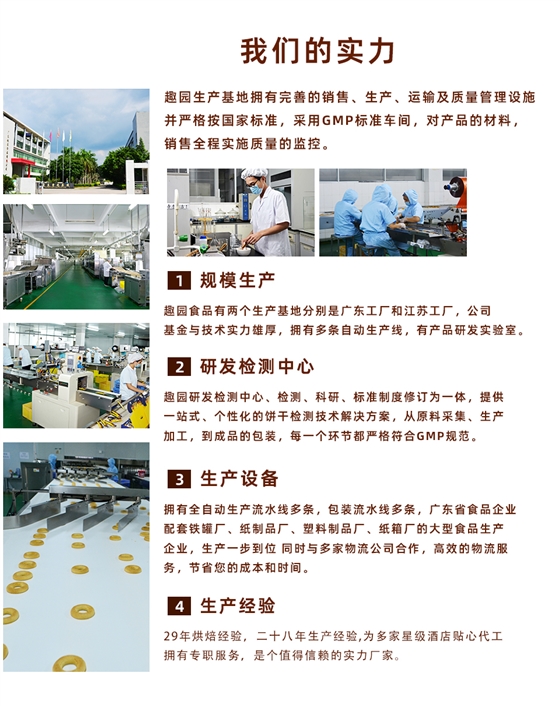 官网代加工内页1_05.jpg