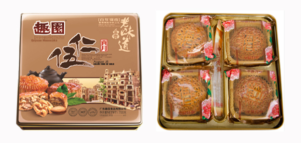 月饼OEM代加工
