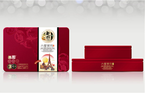 月饼定制厂家 月饼定制厂家