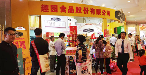 饼干代理图片2.jpg 饼干代理图片2.jpg