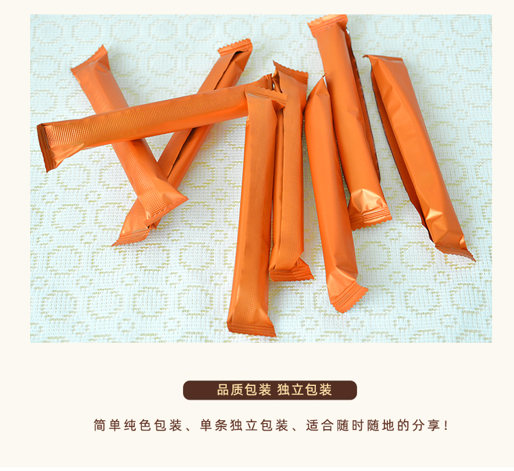 榴莲味_10.jpg