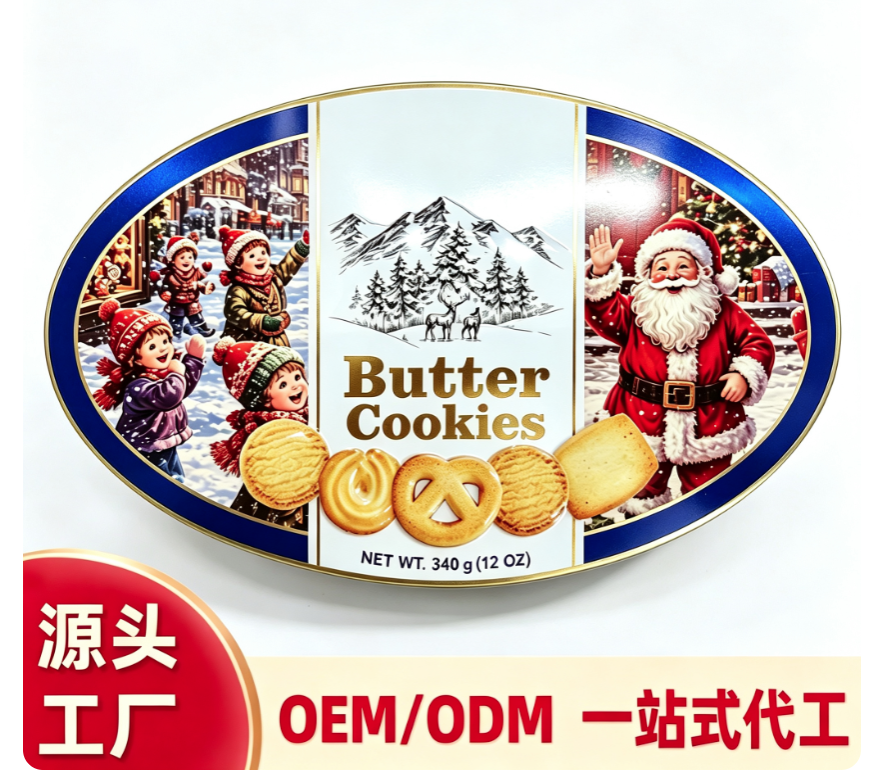 340g Butter cookies